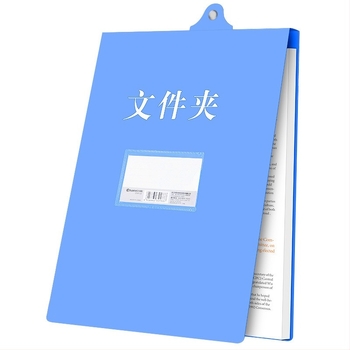 Chuangyi dosar vertical suspendat A4, cu deschidere superioară, pentru dosare medicale