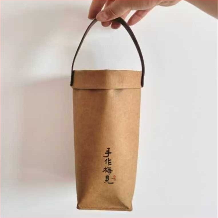 Husă universală portabilă pentru pahare de cafea și cești termo, cu pungă lavabilă din hârtie Kraft, design minimalist