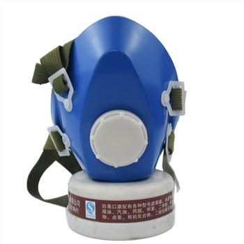 Kunyu mască de gaz din cauciuc cu filtru unic, protecție pentru gaze organice și vapori, economică