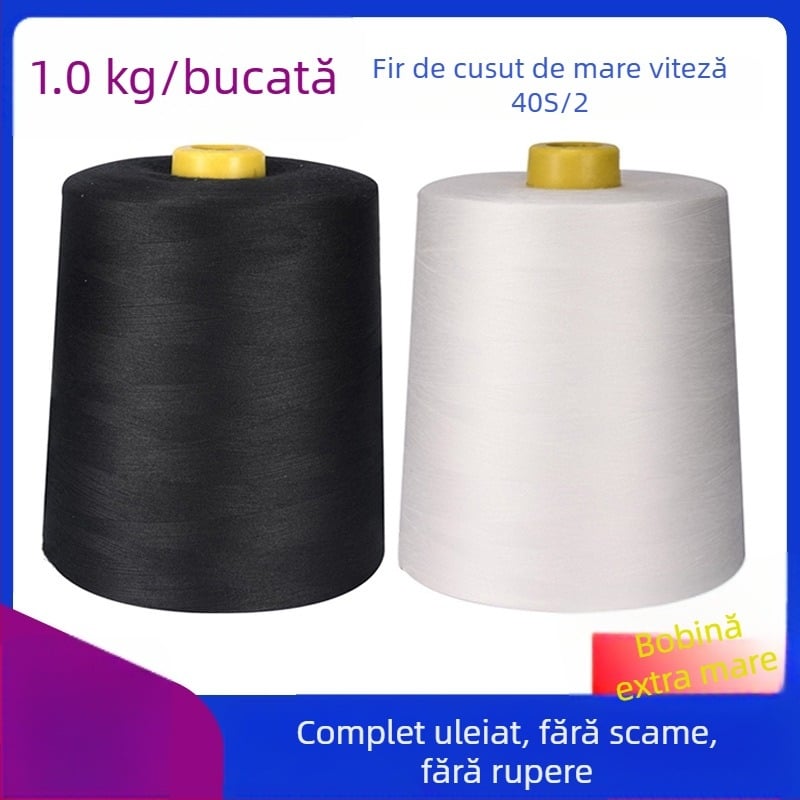 Ață de cusut din poliester, 1 kg, tambur mare 402, fir Pagoda pentru îmbrăcăminte, puternic și continuu