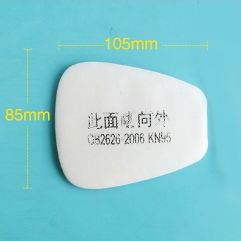 Masca de gaz 5N11 – fibră filtrantă din bumbac, protecție împotriva prafului și particulelor, material filtrant cu electrostatic înalt, 6800 filtru din bumbac pentru mască de gaz