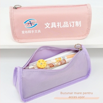 Penar minimalist cu imprimare a logo-ului, pentru elevi din învățământul primar, capacitate mare, husă de depozitare în stil japonez cu model imprimat