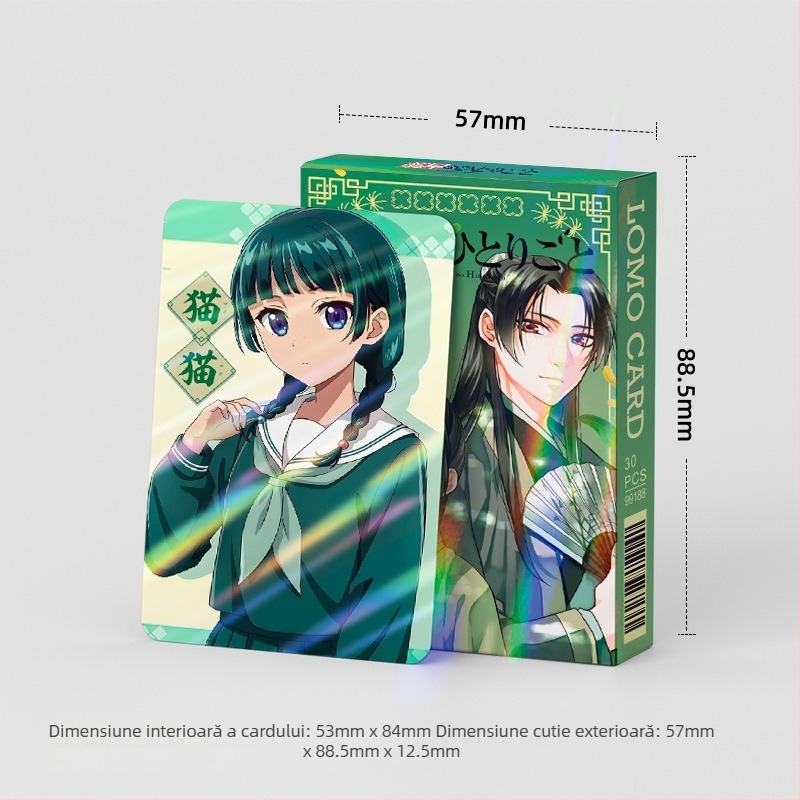 Set nou de 30 carduri laser: carduri anime flash, holografice, cu două fețe, carduri Lomo cadou