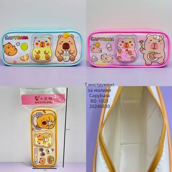 Penar pentru creioane cu capibara, minge de nisip, design drăguț și creativ, capacitate mare pentru elevi