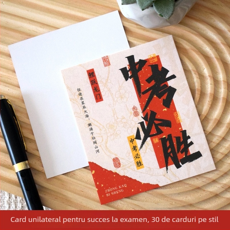 Carte de felicitare pentru sezonul absolvenței cu insert pentru buchet și urări scrise de mână