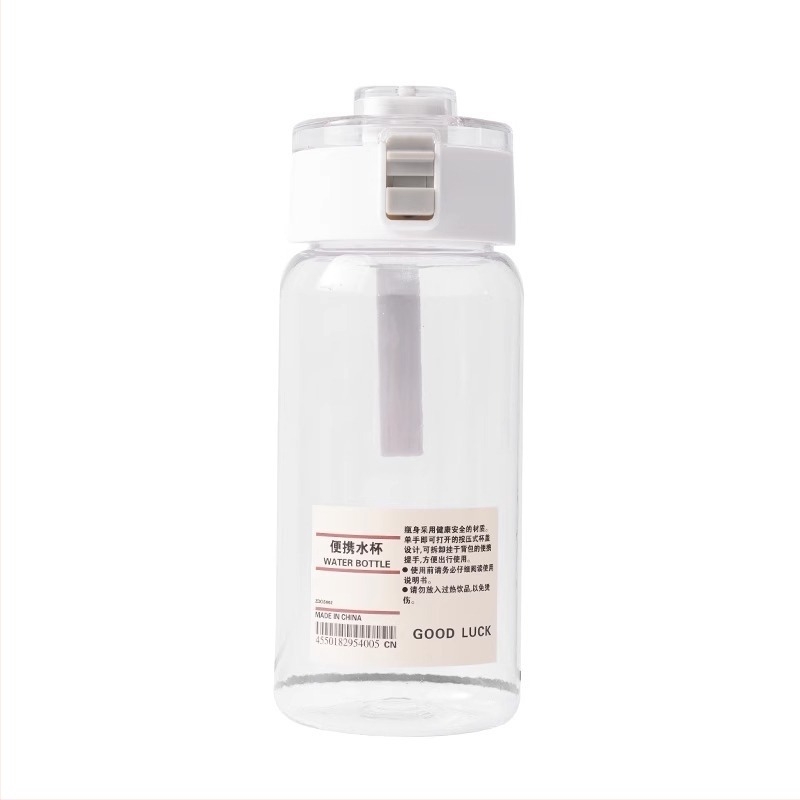 Pahar din plastic cu filtru de ceai, minimalist, rezistent la temperatură, rezistent la căderi, portabil pentru vară