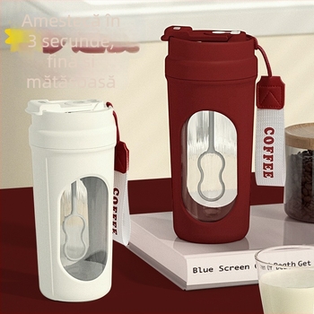 Cană electrică de amestecare automată, cu un singur buton, shaker pentru cafea și pudră de lapte, material alimentar, bidon de apă pentru fitness