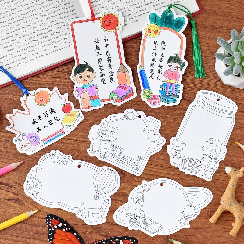 Semn de carte colorat, desen conturat manual – kit DIY semi-fabricat cu plan de pictură gol și șablon creativ pentru carduri