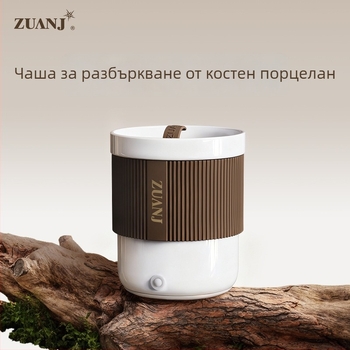 T1 cană ceramică reîncărcabilă pentru cafea, amestecare automată, shaker, capac, birou cadou