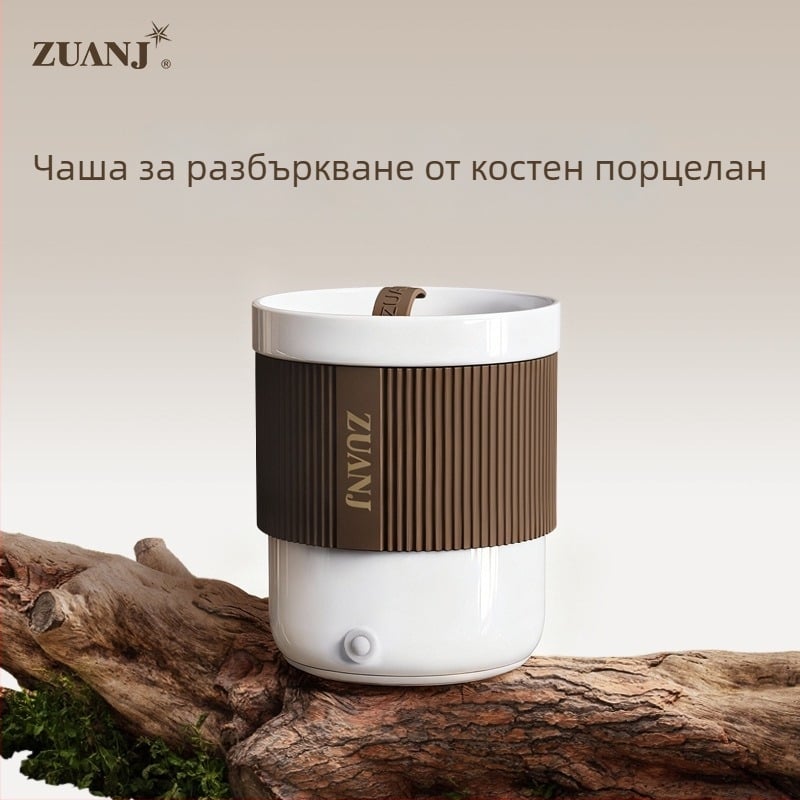 T1 cană ceramică reîncărcabilă pentru cafea, amestecare automată, shaker, capac, birou cadou