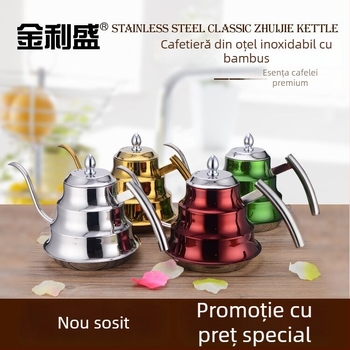 Ceainic din oțel inoxidabil pentru cafea cu filtru, 1,2 L, gură lungă, pentru uz casnic, cafenele și hoteluri.