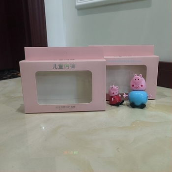 Cutie colorată pentru ambalarea lenjeriei, set de două pentru lenjerie de copii și șosete, universal pentru bărbați și femei, cutie cu capac superior