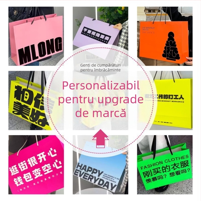 Geantă din carton alb pentru magazinul de îmbrăcăminte, cu logo — geantă cadou de lux, personalizabilă pentru ambalaj de cumpărături pentru femei