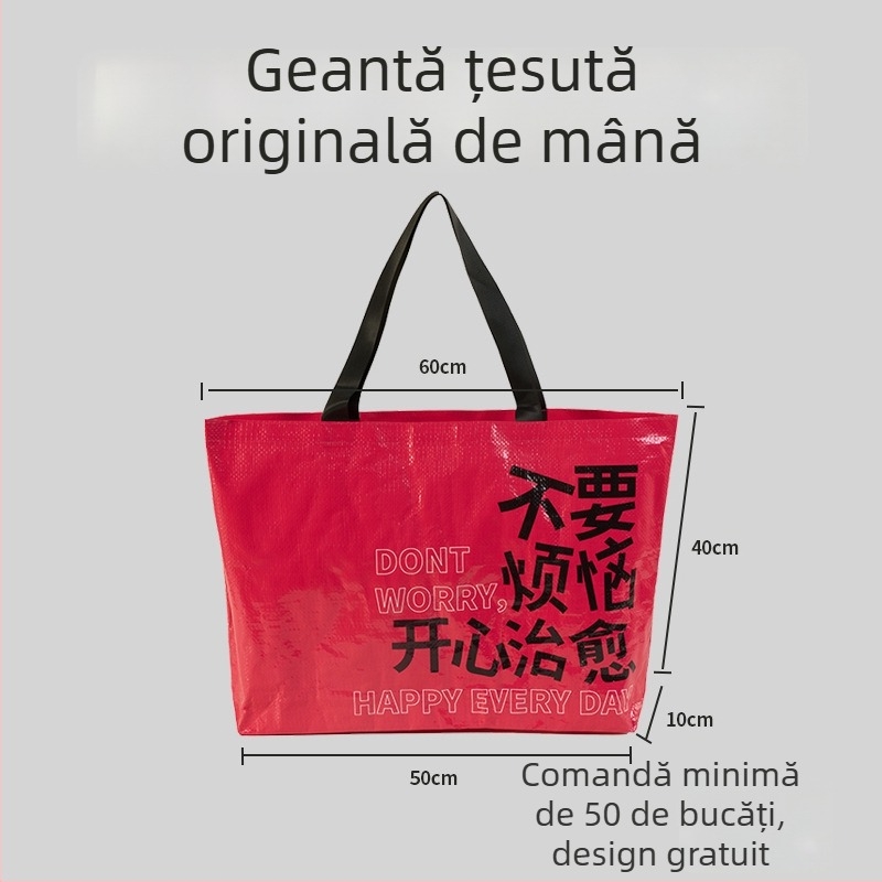 Geantă de cumpărături din PP țesut laminat, impermeabilă, cu logo personalizat, capacitate extra mare, geantă tote gata de utilizare