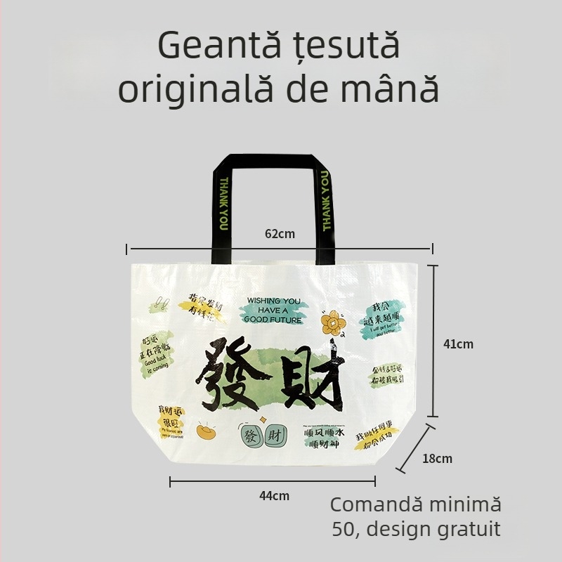 Geantă de cumpărături din PP țesut laminat, impermeabilă, cu logo personalizat, capacitate extra mare, geantă tote gata de utilizare