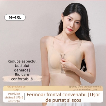 Sutien fără cusături cu fermoar frontal, subțire, susține și adună sânul lateral