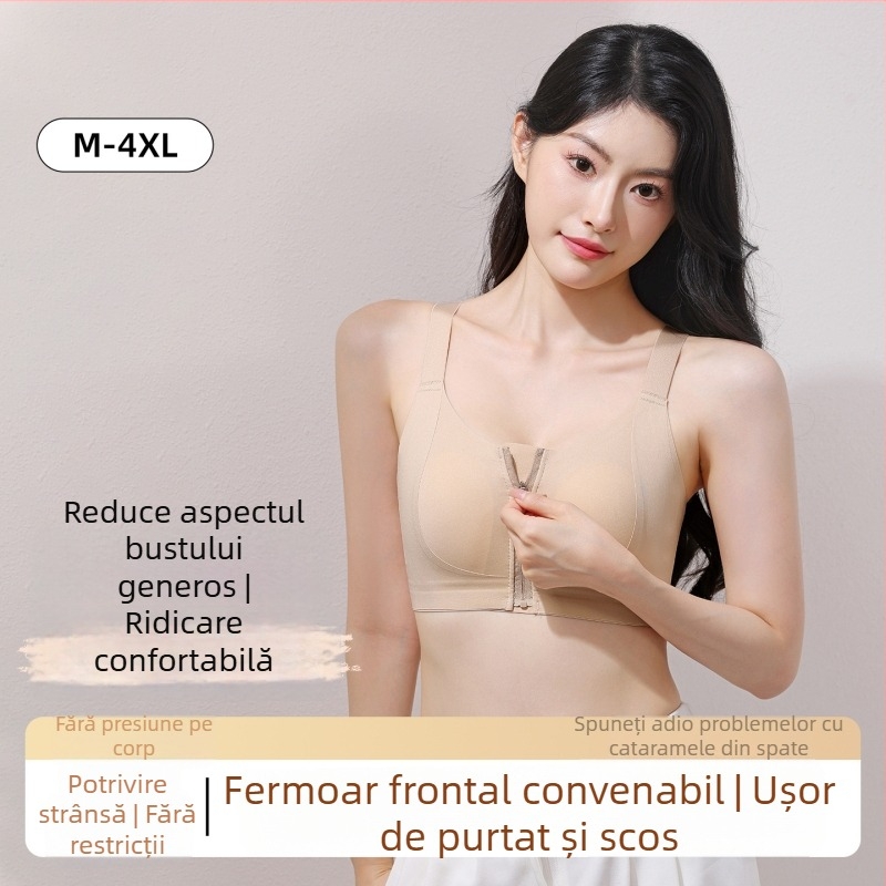 Sutien fără cusături cu fermoar frontal, subțire, susține și adună sânul lateral