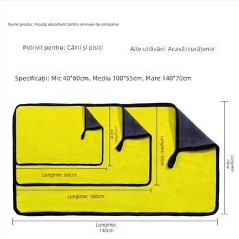 Prosop de baie pentru animale de companie, absorbant, îngroșat, uscare rapidă, fără păr care se lipește, pentru câini și pisici