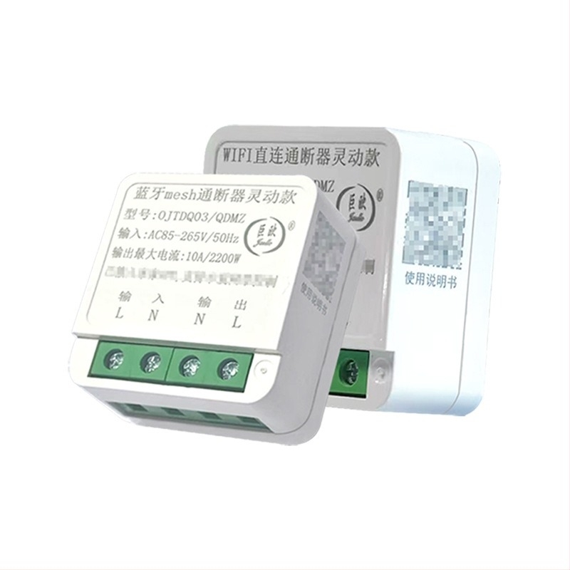 Intrerupător inteligent cu conectare directă Wi‑Fi, programare, Bluetooth Mesh și control de la distanță