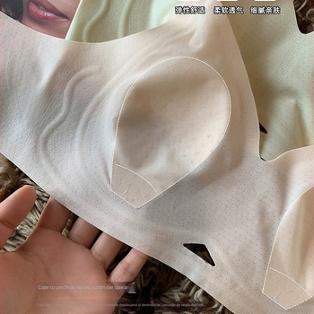 Sutien răcoros cu bretele în formă de urechi de iepure, ultra-subțire, spate în formă de U, fără cusături, fără arc, pentru un bust mic, stil manga