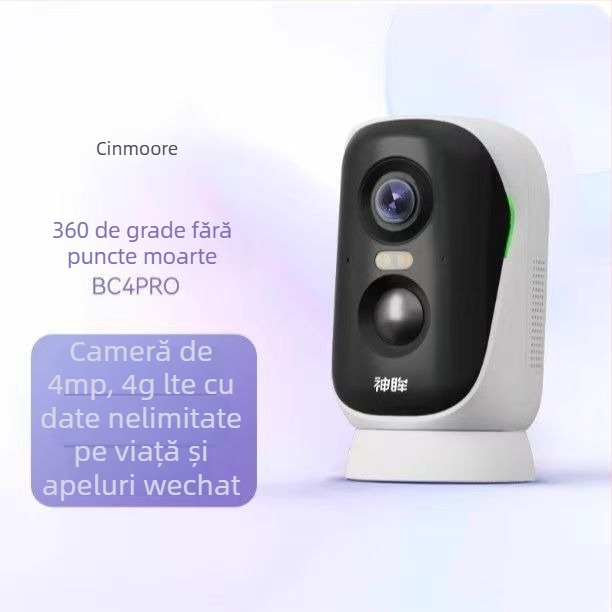 BC4 Cameră de uz casnic cu AI Detectare, instalare fără cablu și fără găuri, utilizare în interior și exterior, monitorizare 4G la distanță