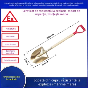 Lopată din cupru, rezistentă la explozii, cu aliaj de cupru anti-static, pentru stații de carburanți și uzine chimice