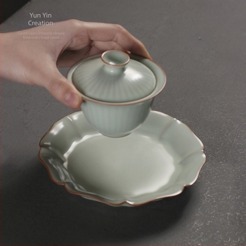Set ceramic Tianqing Ruyao pentru ceremonia ceaiului, tavă uscată, covoraș pentru ceai și suporturi pentru cești