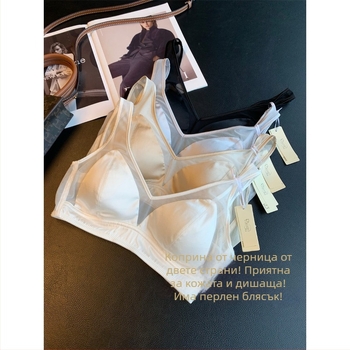 Sutien dublu din mulberry silk, plăcut la atingere, respirabil, textură perlată, fără sârmă