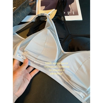 Sutien dublu din mulberry silk, plăcut la atingere, respirabil, textură perlată, fără sârmă
