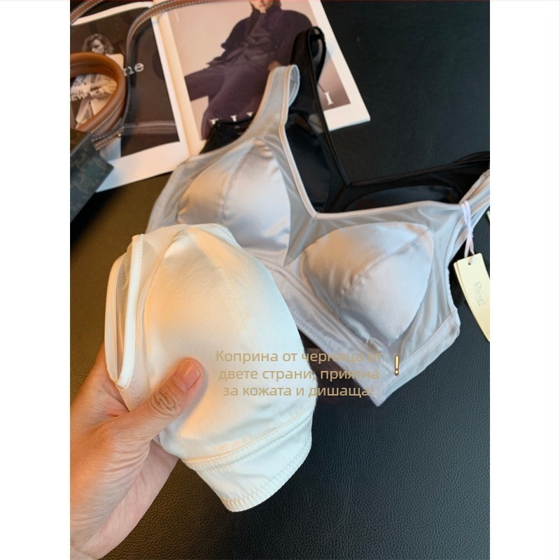Sutien dublu din mulberry silk, plăcut la atingere, respirabil, textură perlată, fără sârmă