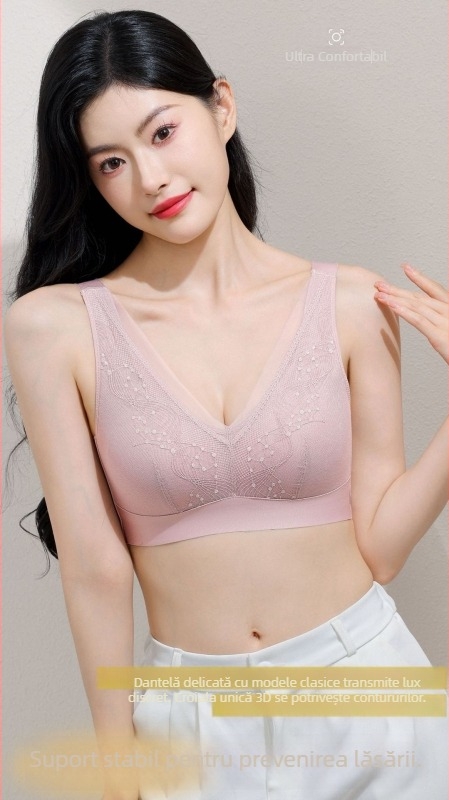 Sutien-vest luxos cu cupă interioară din latex, fără cusături, efect subțire, căptușit cu modal