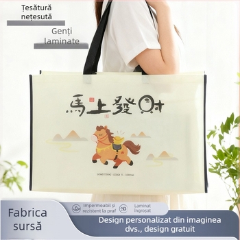 Geantă tote laminată din material nețesut, cu logo personalizat, capacitate mare, cadouri și cumpărături