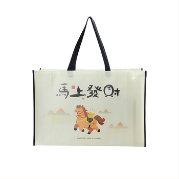 Geantă tote laminată din material nețesut, cu logo personalizat, capacitate mare, cadouri și cumpărături