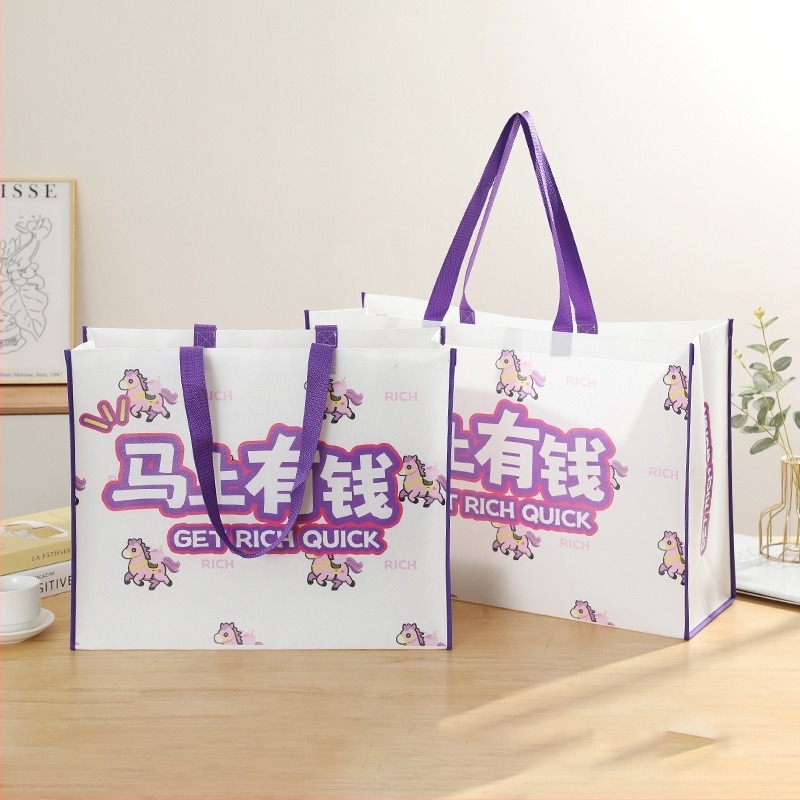 Geantă tote laminată din material nețesut, cu logo personalizat, capacitate mare, cadouri și cumpărături