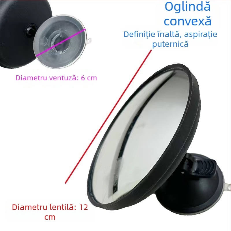 Oglindă retrovizoare interioară pentru mașină, cu ventuză, câmp vizual mare, oglindă auxiliară rotundă convexă