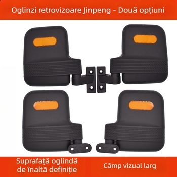 Oglindă retrovizoare pentru tricicletă electrică de tip caravan — set cu oglindă mare convexă și oglindă mică rotundă
