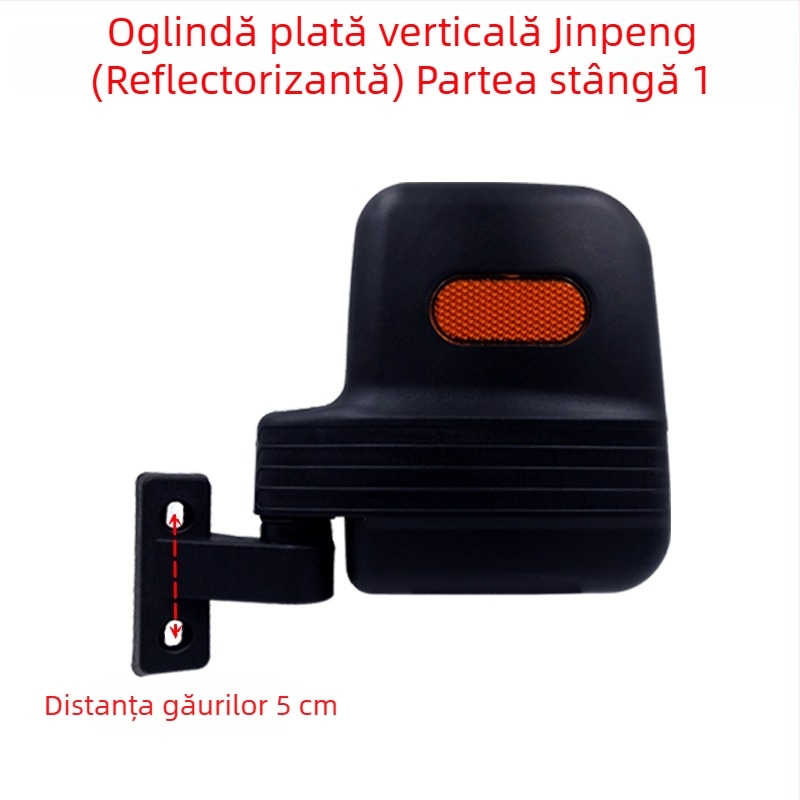 Oglindă retrovizoare pentru tricicletă electrică de tip caravan — set cu oglindă mare convexă și oglindă mică rotundă