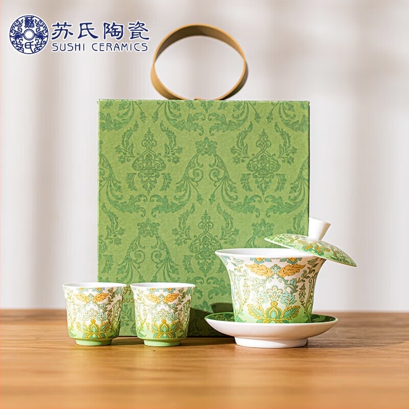 Vas ceramic Jadeite de la Su, bol cu capac în formă de potcoavă suspendată, model damasc nordic-european, cutie cadou, set mic cu două boluri cu capac