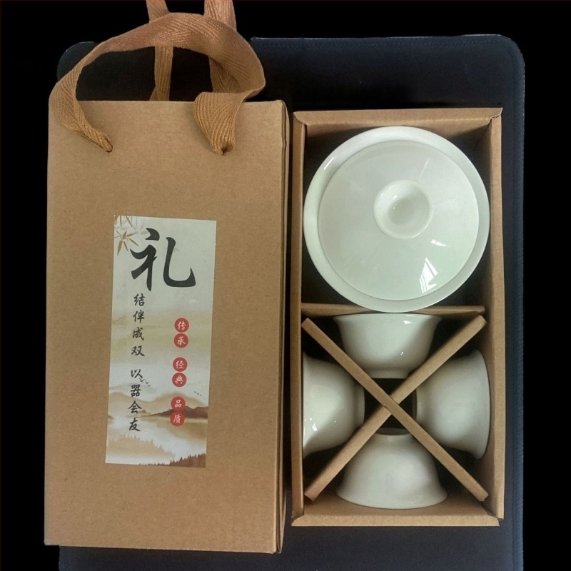 Set Gongfu de ceai într-o cutie cadou din ceramică, cu gaiwan și cești, design minimalist, logo personalizat