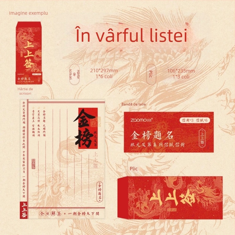 Set de plicuri și hârtie de corespondență cu caligrafie în stil chinezesc și mesaje inspiraționale