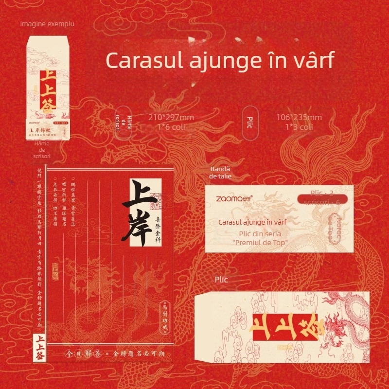 Set de plicuri și hârtie de corespondență cu caligrafie în stil chinezesc și mesaje inspiraționale