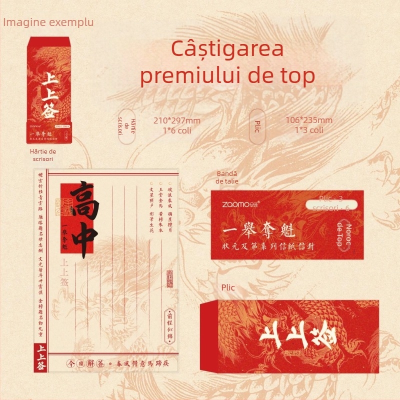 Set de plicuri și hârtie de corespondență cu caligrafie în stil chinezesc și mesaje inspiraționale