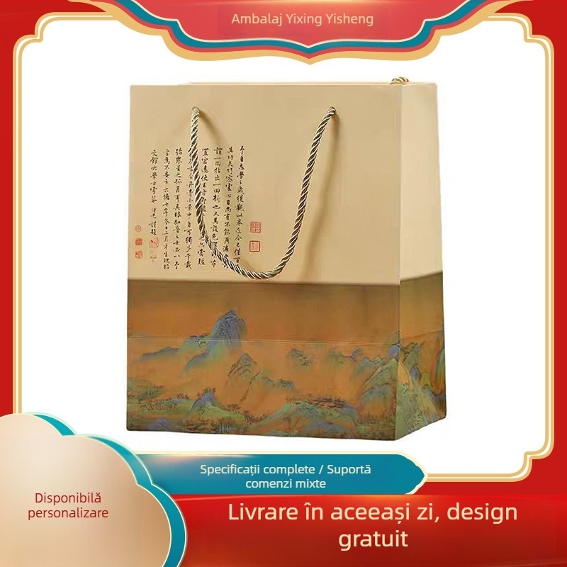 Ceainic Jian ware cu capac, set de ceai din porțelan cu cești, într-o cutie cadou și cutie de depozitare retro