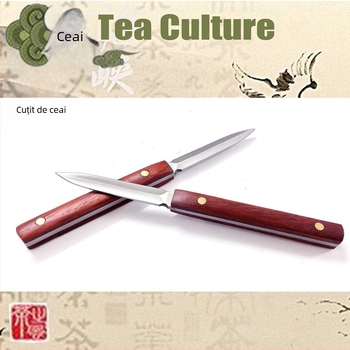 Cuțit pentru ceai din rosewood, accesorii din oțel inoxidabil pentru ceremonia Pu'er, con pentru ceai și ac pentru ceai