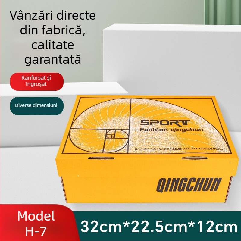 Cutie de pantofi din carton Kraft, rigidă, pliabilă, pentru pantofi de bărbați și femei