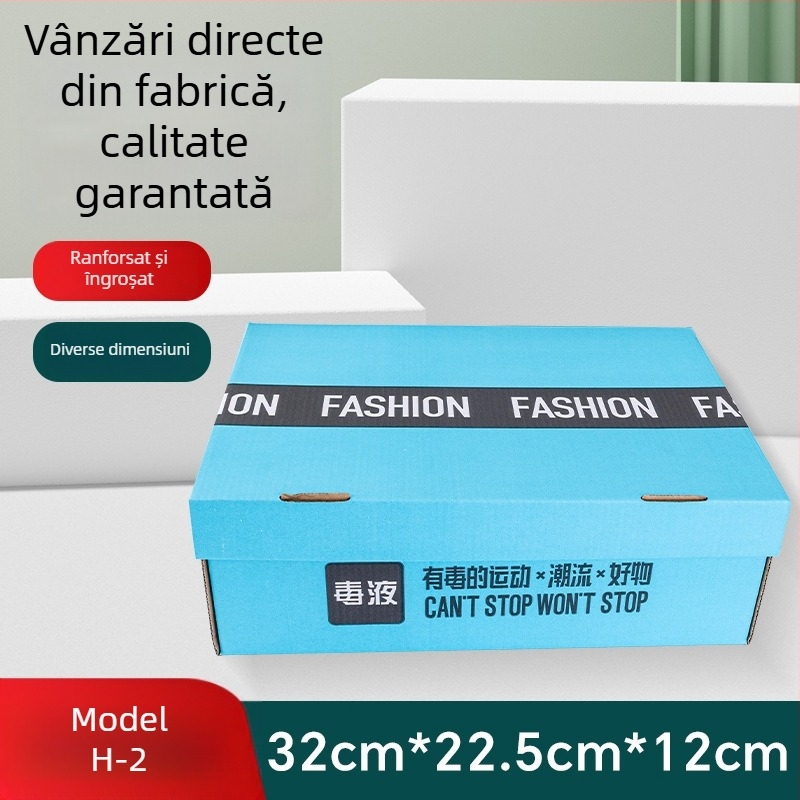 Cutie de pantofi din carton Kraft, rigidă, pliabilă, pentru pantofi de bărbați și femei