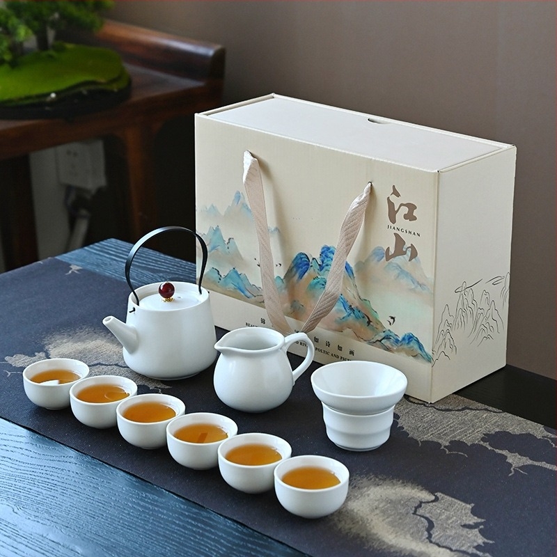Set ceai ceramic galben Ru Kiln cu mâner — set Gongfu complet, cești, într-o cutie cadou