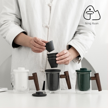 Set ceramic exterior pentru ceai cu ceainic și patrucești – compact pentru călătorie, pentru patru persoane, protecție la arsură