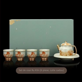 Ceainic Ruyao Xishi – Guofeng aurit, ceramică Gongfu ceai pentru uz casnic, glazură crăpată, lux ușor, set cadou, personalizabil