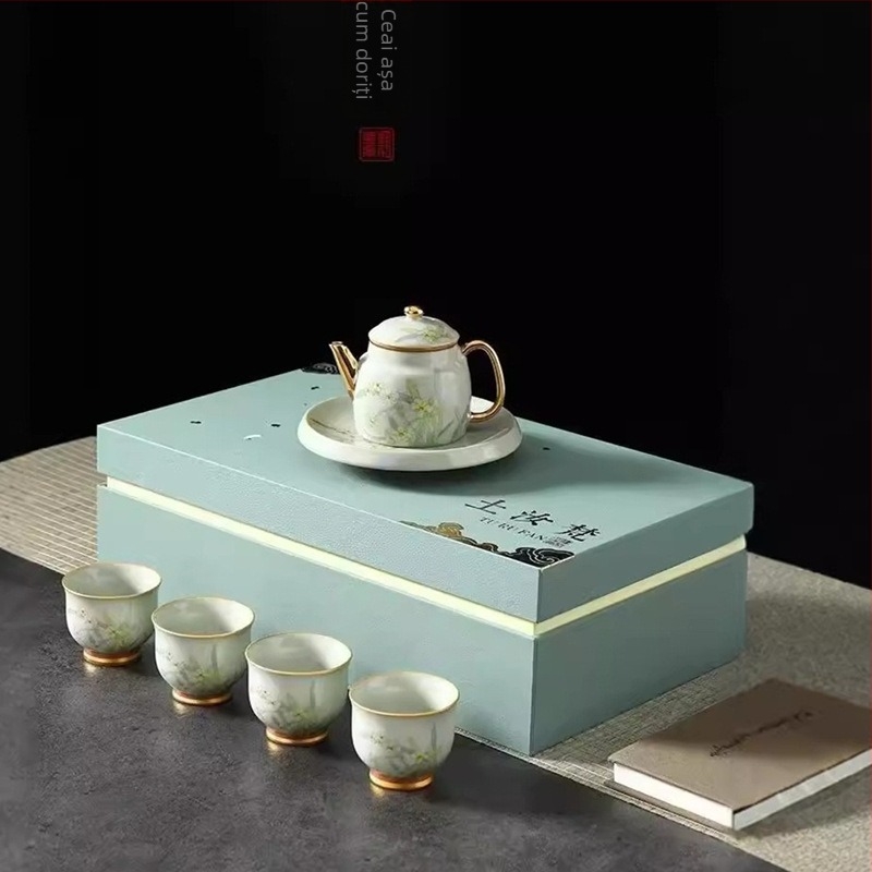 Ceainic Ruyao Xishi – Guofeng aurit, ceramică Gongfu ceai pentru uz casnic, glazură crăpată, lux ușor, set cadou, personalizabil